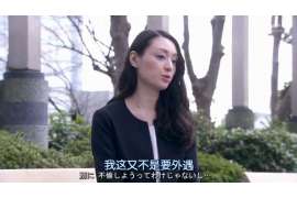 巩义婚外情调查取证：涉外离婚案件中需提交的材料